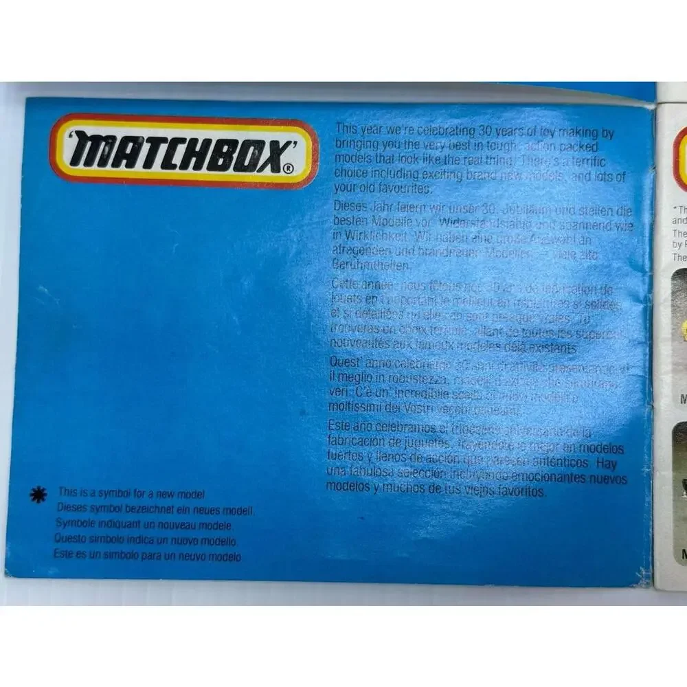 1983 Matchbox Catalog Stamped Harolds Place Inc 2 Different Designs 3 Of Each‎